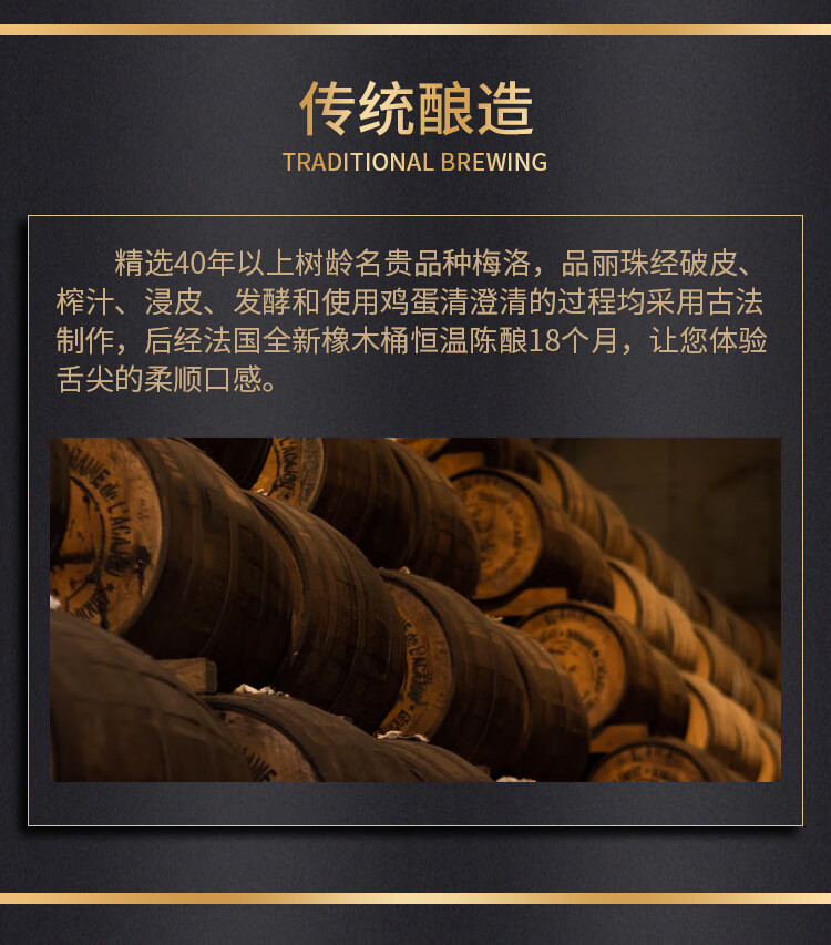 路易城堡（CHATEAU LOUIS）2017年 路易庄园古堡干红葡萄酒 法国波尔多圣埃美隆原瓶原装进口 单支装红酒