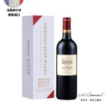 香农庄园古堡干红葡萄酒2019年