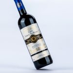 布兰迪庄园2024干红葡萄酒